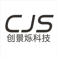 CJS电动车锂电池
