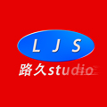 路久Studio