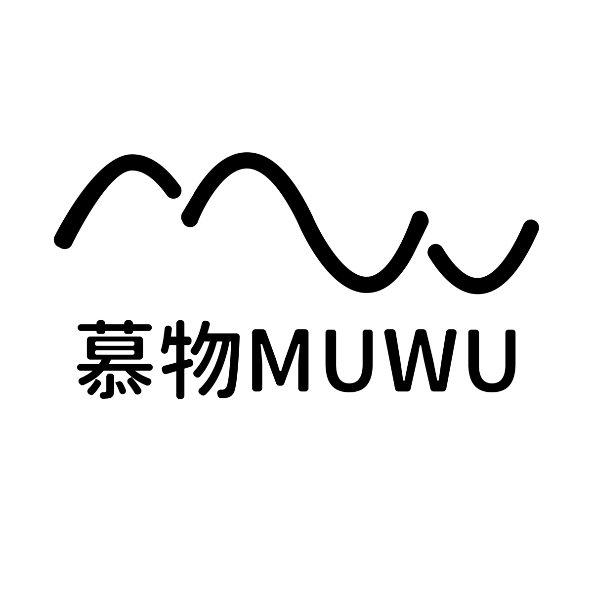 慕物MUWU