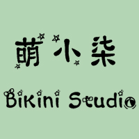 萌小柒 Bikini Studio