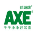 AXE斧头牌品牌生活馆