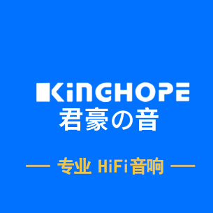 kinghope旗舰店