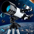 三体光学望远镜