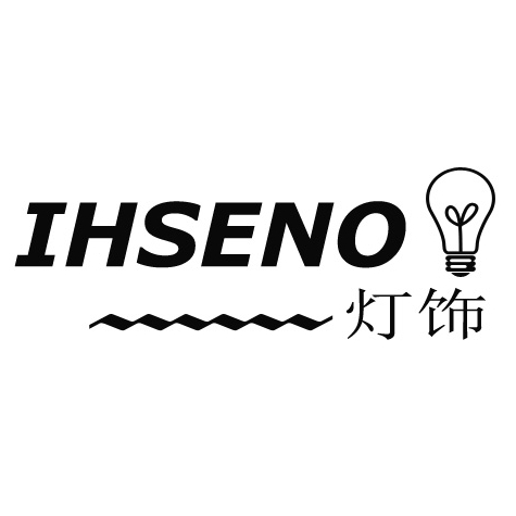 IHSENO灯饰店