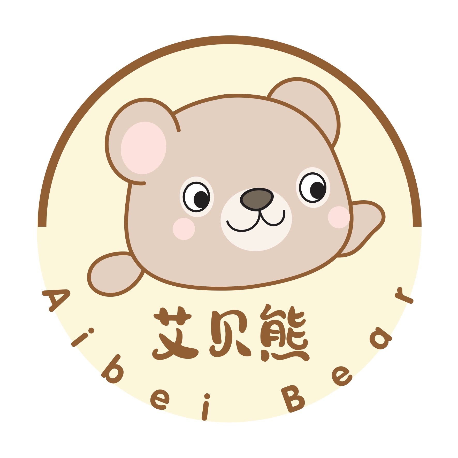 Aibei Bear艾贝熊品舰店