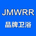 JMWRR浙江批发网店