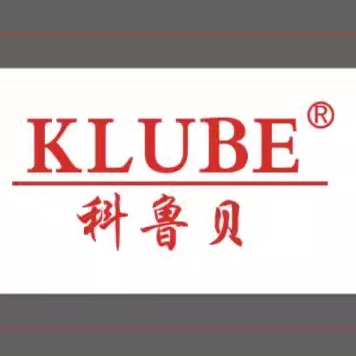 KLUBE科鲁贝润滑工具