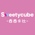 sweetycube旗舰店