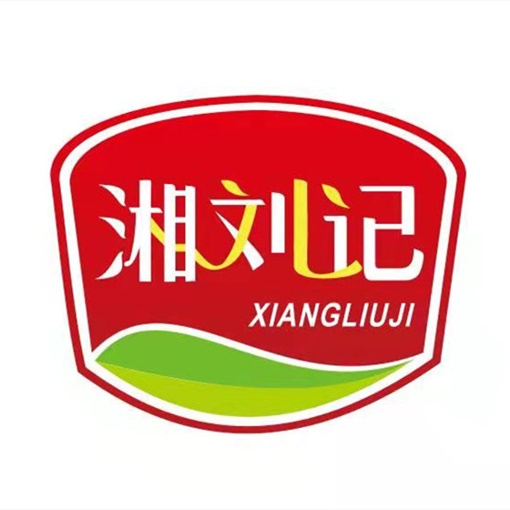 湘刘记特色食品店