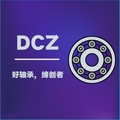 DCZ轴承企业店