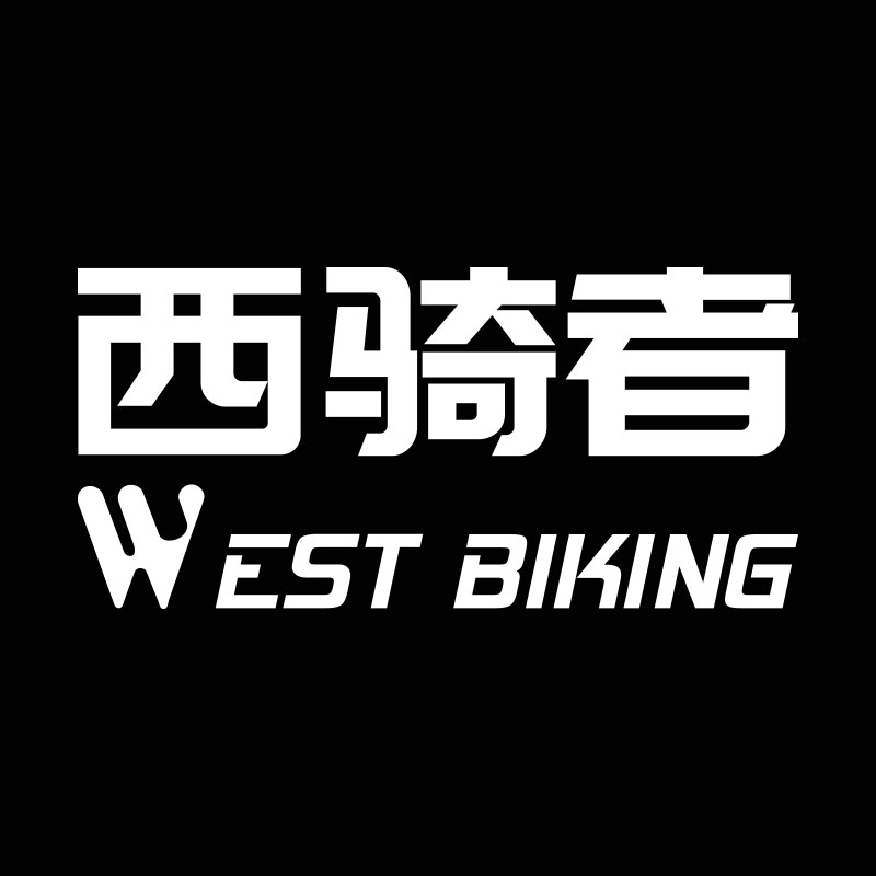 westbiking旗舰店