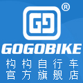 gogobike旗舰店