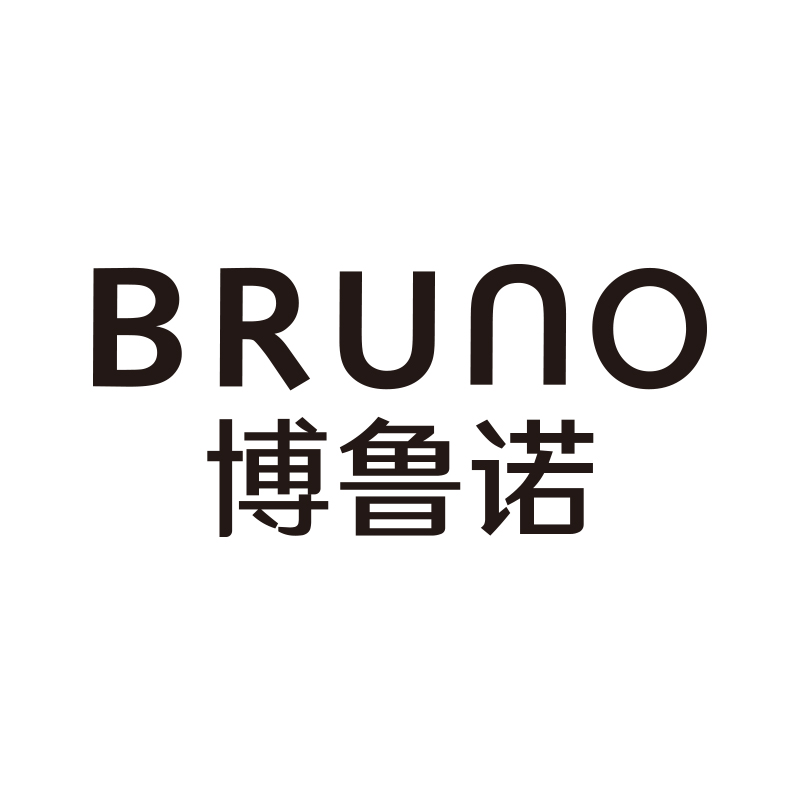 bruno旗舰店