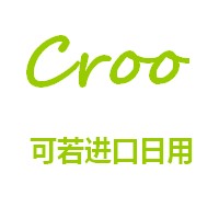 croo可若日本进口日用收纳