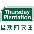 ThursdayPlantation海外旗舰店