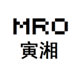 寅湘MRO工业品