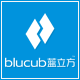 blucub蓝立方户外电子