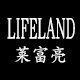 lifeland莱富亮旗舰店