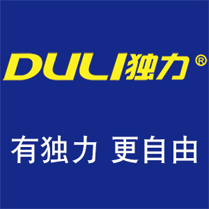 DULI独力运动品牌特卖店