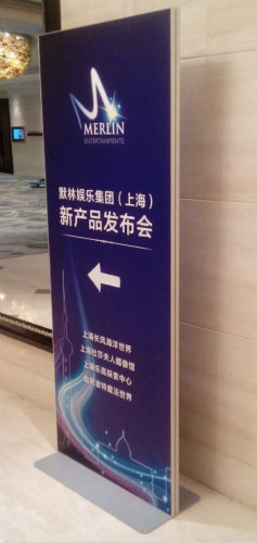 上海广告展览展示