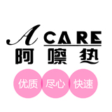 acare for you1001