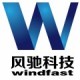 Windfast风驰科技