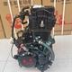 中国三轮摩托车发动机