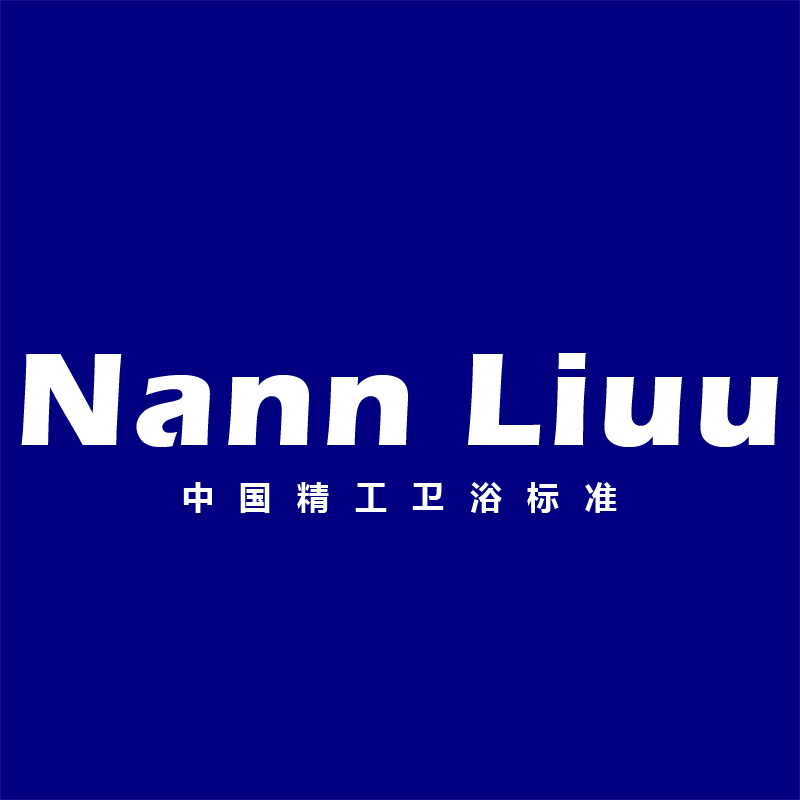 Nann Liuu官方企业店