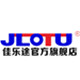 JLOTU企业官方店