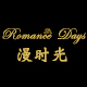 Romance Days漫时光旗舰店