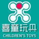 喜童幼教玩具企业店