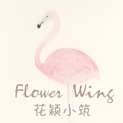 Flower Wing