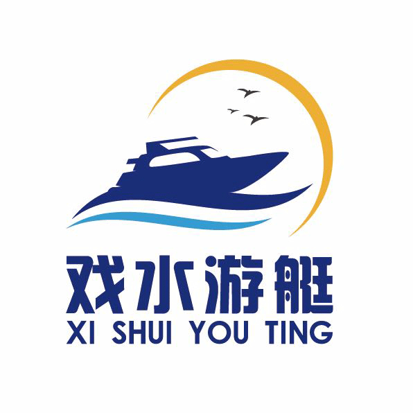 台州市戏水游艇设备厂