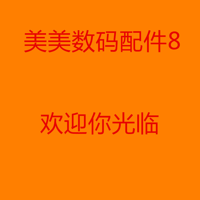 daixijing88