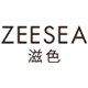 ZEESEA滋色旗舰店
