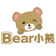 Bear小熊