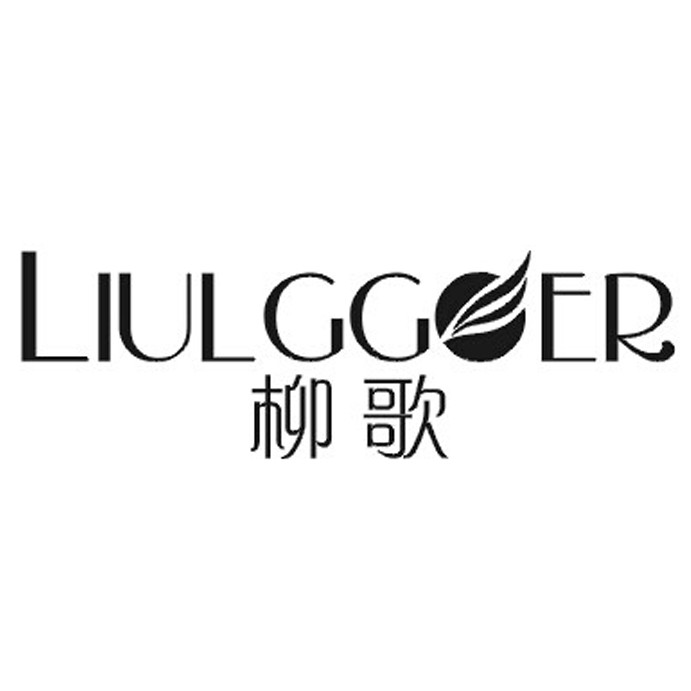 liulggoer柳歌旗舰店
