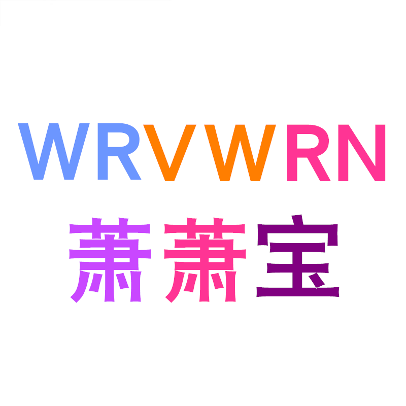 wrvwrn旗舰店