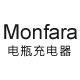 monfara旗舰店