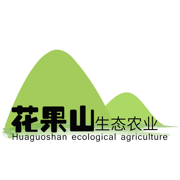 花果山生态农业