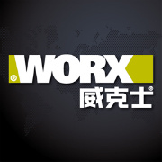 worx威克士旗舰店