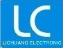 深圳市利创源电子产品