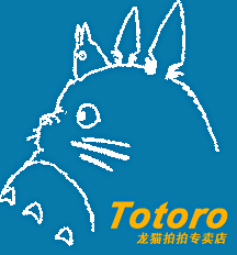 TOTORO龙猫玩具店