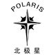 polaris北极星曲富专卖店
