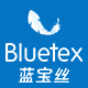 bluetex旗舰店