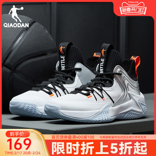男鞋 减震运动鞋 官方 中国乔丹破影篮球鞋 新款 2024春季 防滑耐磨球鞋