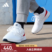 FY6721 5男子秋季 网面跑步鞋 adidas阿迪达斯官方GALAXY