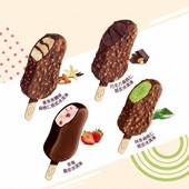 四支分享装 冷链到家 哈根达斯冰淇淋脆皮条经典 巧克力草莓雪糕