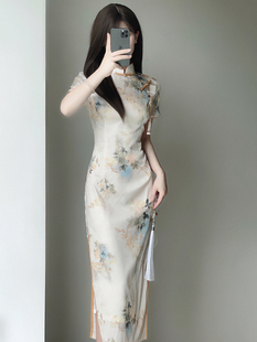 年轻款 新中式 国风提花旗袍2023夏季 新款 少女高级感优雅气质连衣裙