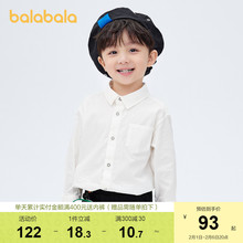 童装 小章鱼IP商场同款 巴拉巴拉男童衬衫 儿童简约舒适领结衬衣